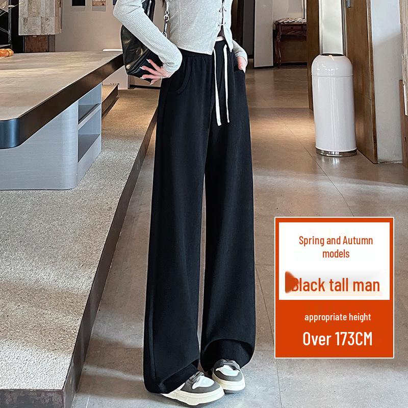 

Брюки-бананы с высокой талией и облегающего кроя: Весна 2025 Женские универсальные прямые, закрывающие бедра, стройнящие широкие брюки для фигуры типа «груша». S