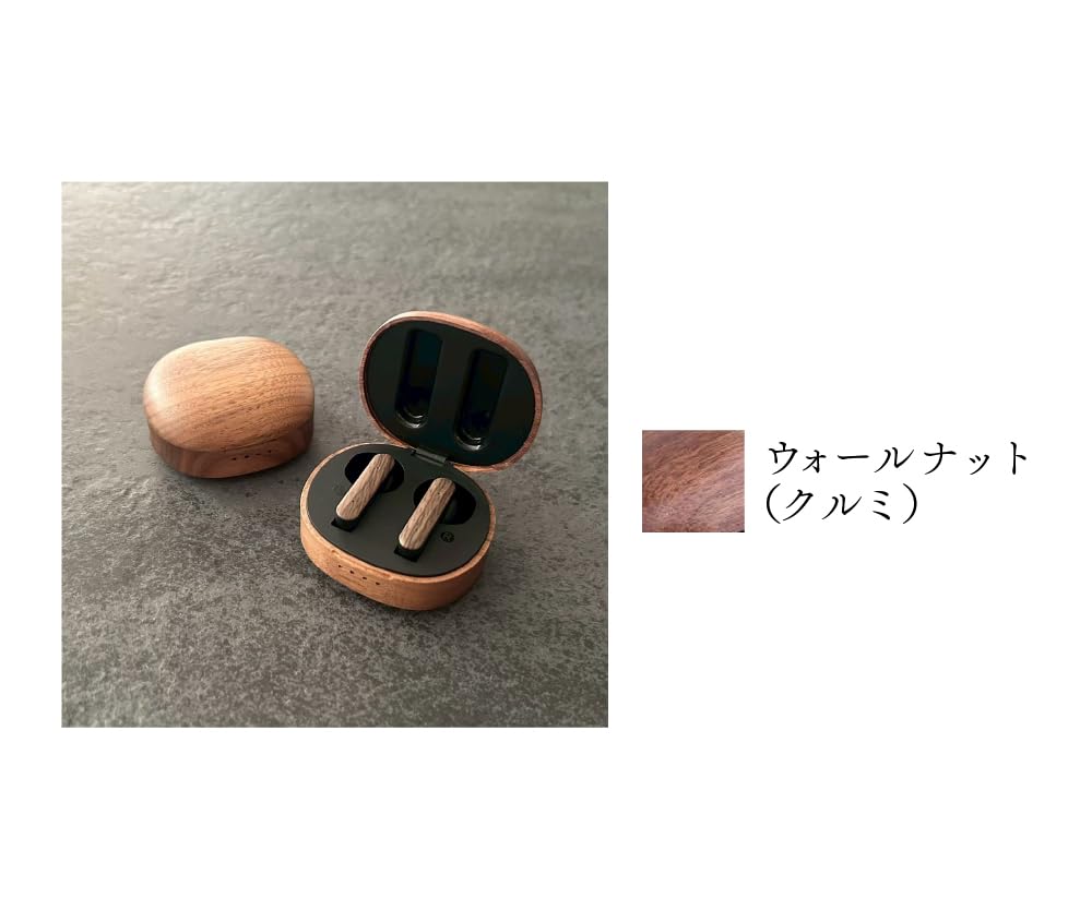 [Natural Wood X Clear Sound Quality] Wooden Wireless Earbuds, Bluetooth 5.3, Waterproof, Stylish, Natural Materials [Warmth of Wood X Stylish X Clear