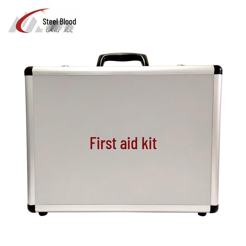 Gangxue Comprehensive First Aid Kit