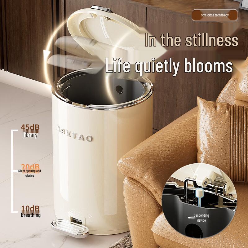 Anbixing Round Metal Pedal Trash Can