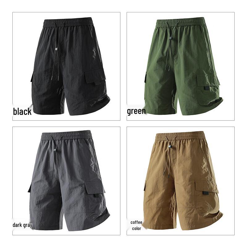 MiiOW Men's Lightweight Breathable Techwear Cargo Shorts