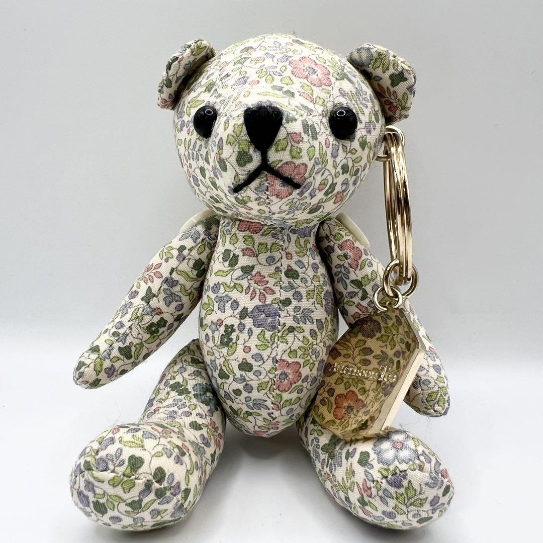 

[USED] Afternoon Tea Teddy Bear