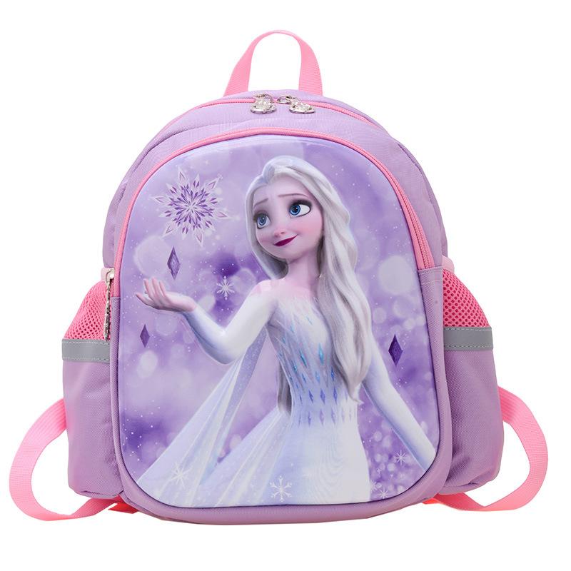 Kindergarten Primary School Students Schoolbag Cute Cartoon Cute Frog Child Backpack Anti-Lost Children S Bag