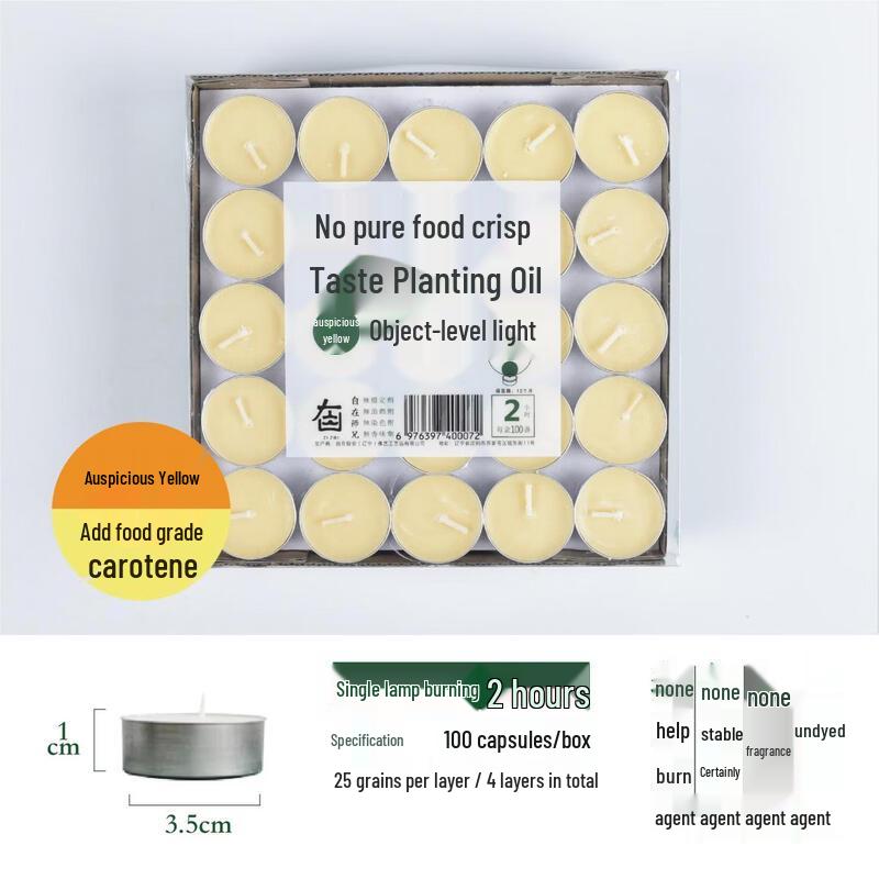 LIEI Pure Plant-Based Ghee Lamps, 100 Pcs, 4-Hour Burn