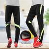Kids' Slim-Fit & Loose Football Training Pants – Spring/Autumn Style, Casual Sports Long Pants for Students & Adults.