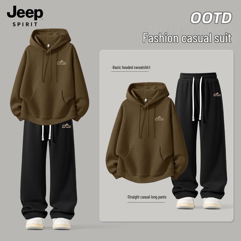JEEP SPIRIT Men's Casual Hooded Tracksuit