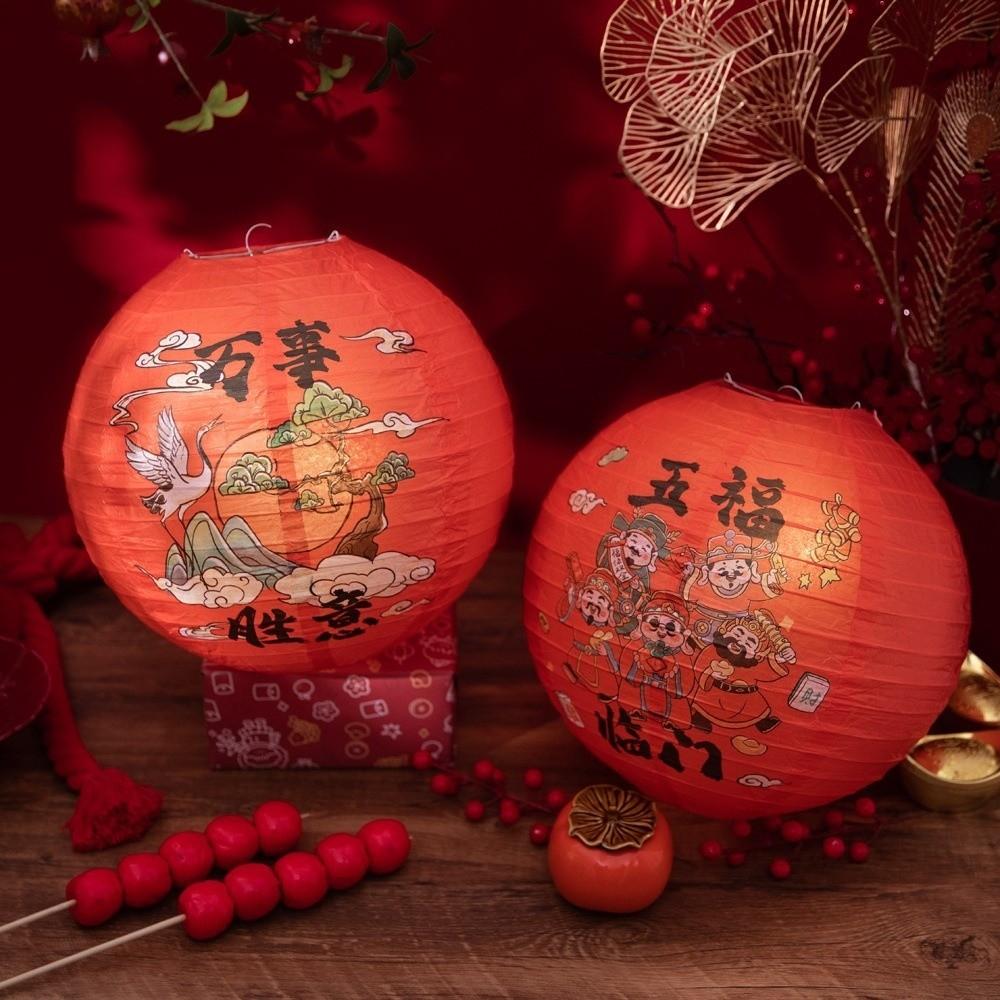 Retro Style Chinese Paper Lantern Round Shape Handmade Lucky Lantern Ornament Fu Character 30cm Festival Lantern