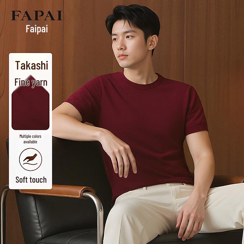 FAPAI Men s Short Sleeve Thin Knit Round Neck Sweater 3XL