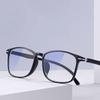 New Reading Glasses Men Women Anti Blue Light Presbyopia Eyeglasses Antifatigue Computer Eyewear with +1.5 +2.0 +2.5 +3.0 +3.5