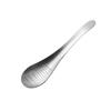 Akkerds Ginger Grater Stainless Steel Ginger Spoon for Ginger Kitchen Spoon Spoon, Grater, Shape, Ginger, Garlic, Tea, Wasabi,