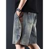 Mens Vintage Washed Denim Shorts Casual Elastic Waist Drawstring Knee Length Pants