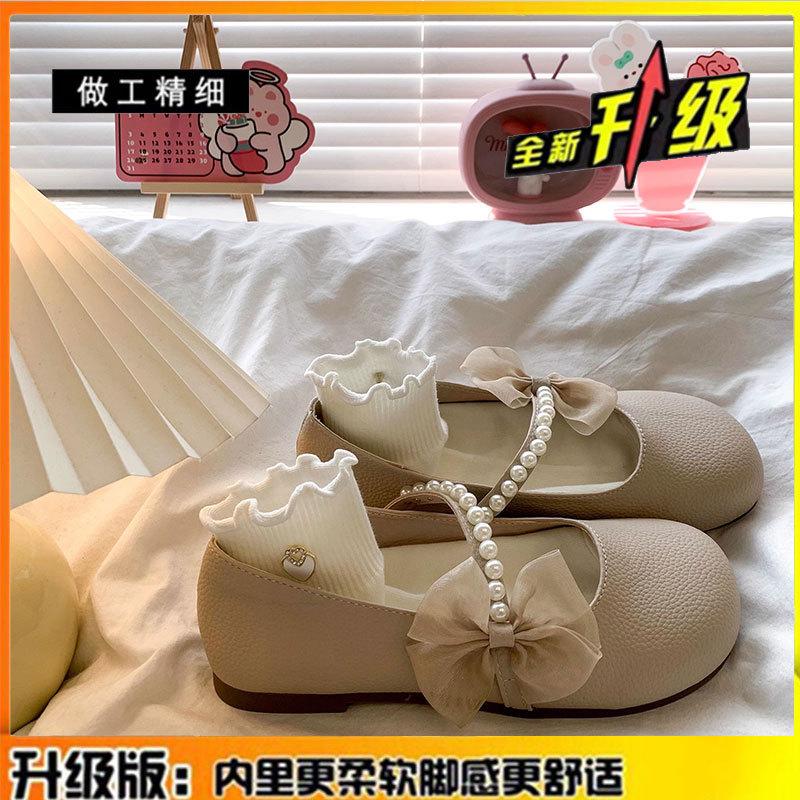 French fairy style gentle Mary Jane single shoes girl 2025 summer new leather women's shoes with skirt flat beanie shoes