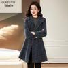 Women's Hooded Wool Blend Waist-Cinching Coat