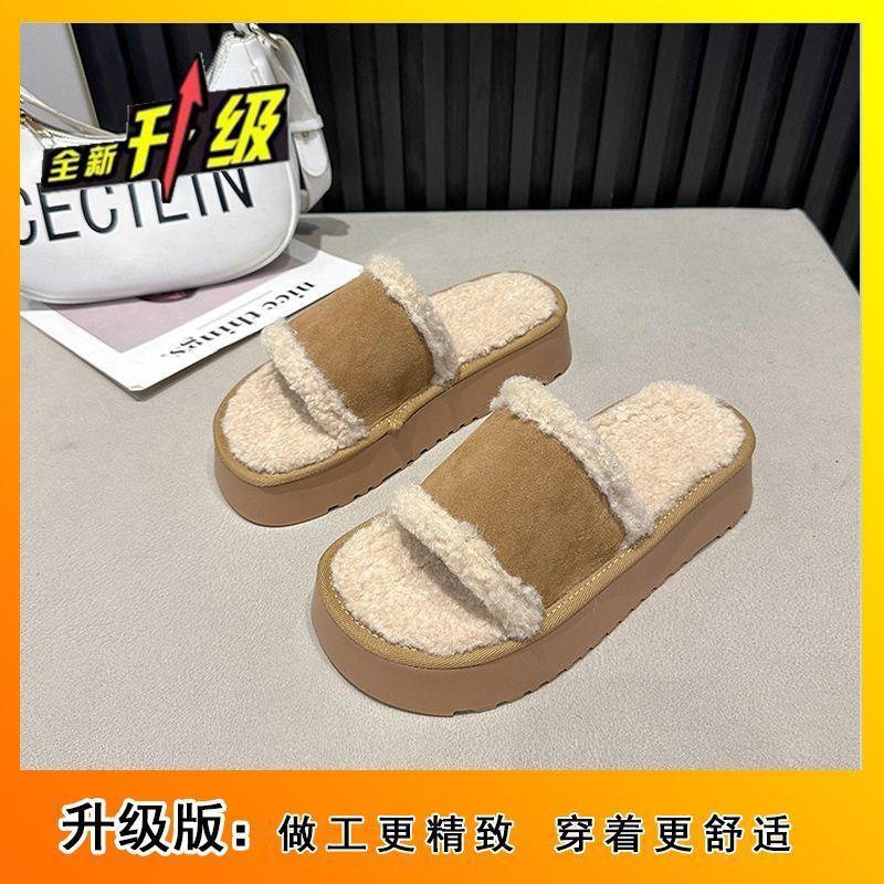 

2025 autumn and winter new fluffy warm home one-word slippers women wear thick-soled fluffy slippers 40