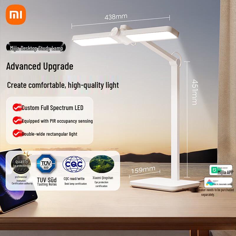 Xiaomi Smart Eye-Protection Full Spectrum Desk Lamp CN plug (adapter included)