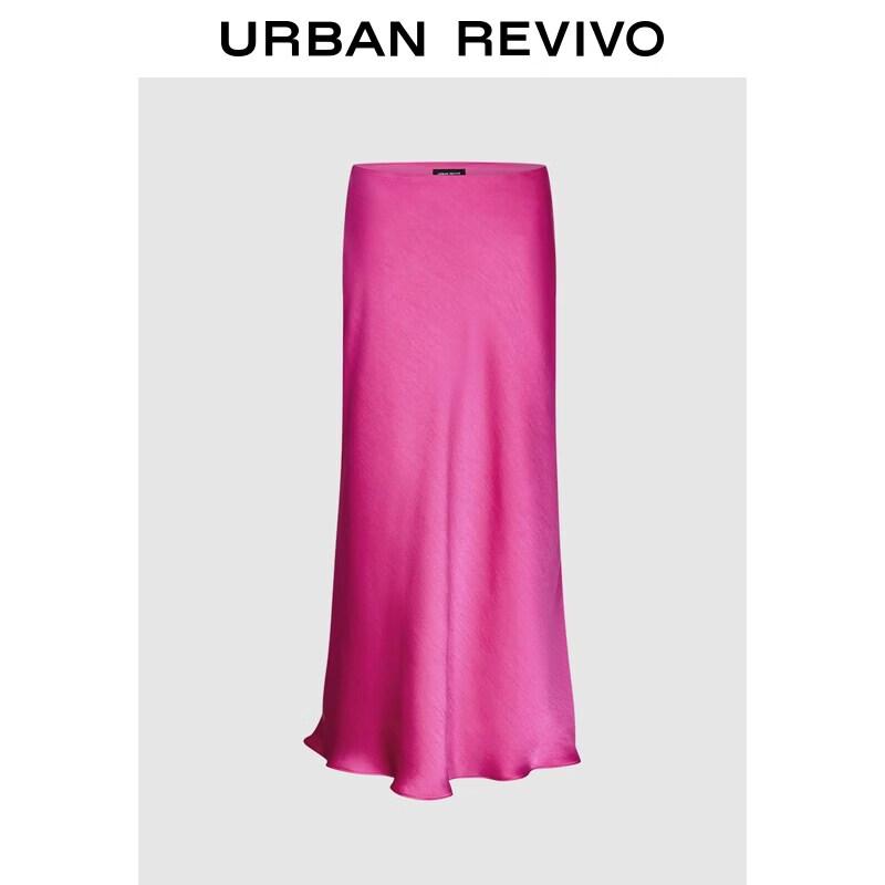UR2026 Women s Satin Fishtail Skirt M