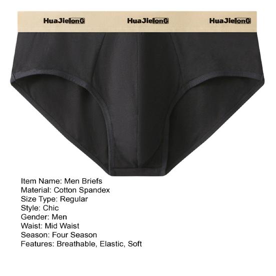 Menn Truser Middels Livhøyde Elastisk Myk Pustende Antiseptisk U Konveks Bokstavtrykk Kontrastfarge Casual Menn Underbukser Undertøy