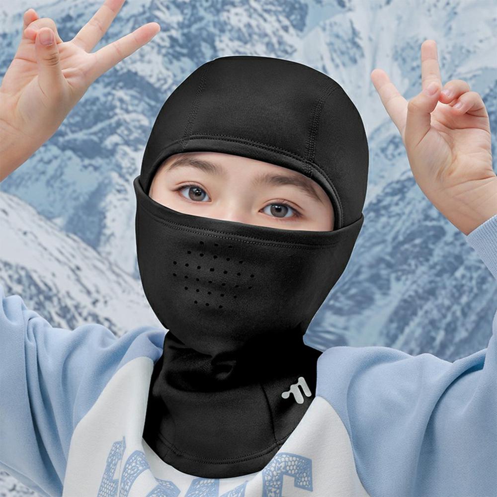 WEST BIKING YP0201486 Child Windproof Mask Keep Warm Elastic Head Face Cover Breathable for Cycling Skiing