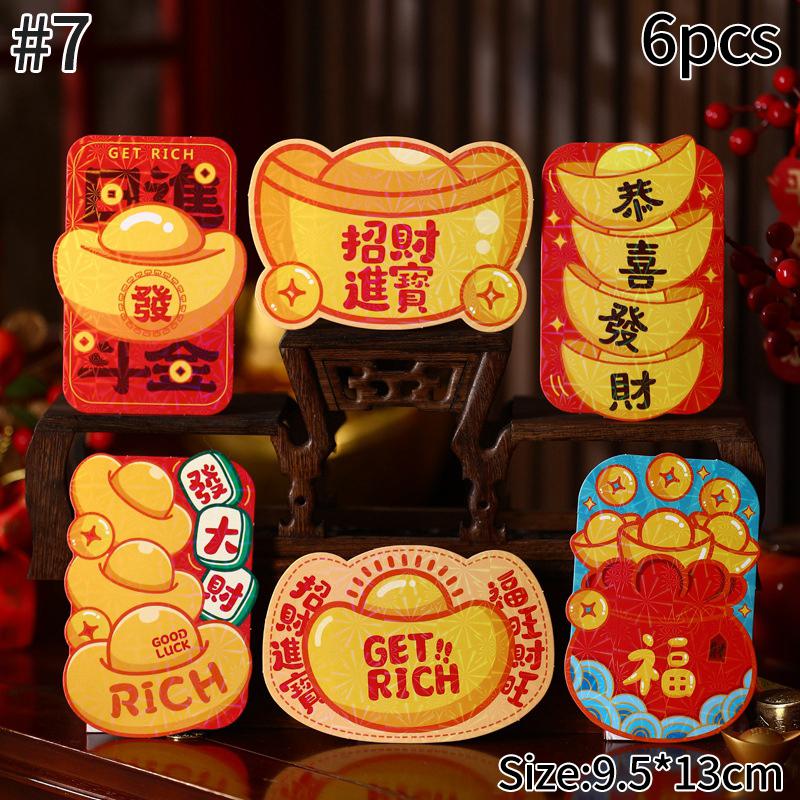 4/6Pcs New Year Red Envelope  Chinese Spring Festival Hongbao Traditional Lucky Money Packets Horse Year Money Pouch