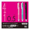 Zebra Multi-Function Pen 4 Colors + Sharp Sarasa Multi 0.5 Black P-J4SA11-BK