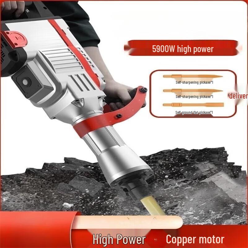 JZDASI GT-680 Heavy-Duty Electric Jackhammer CN plug (adapter included)