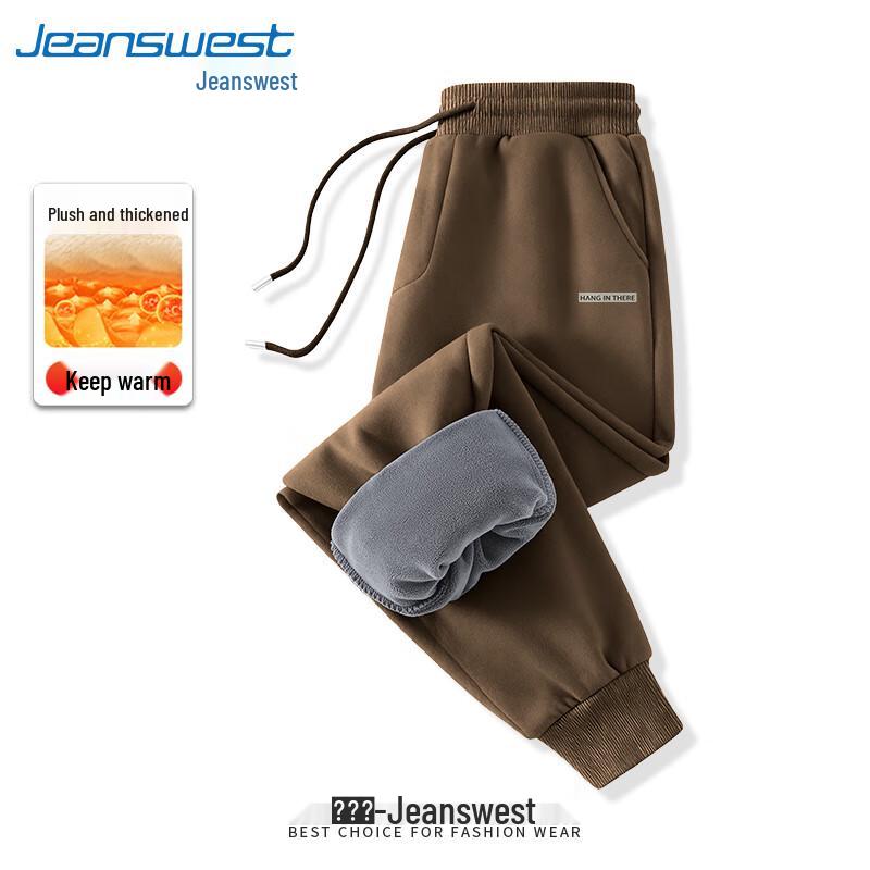 

Мужские джоггеры Jeanswest свободного кроя с флисовой подкладкой 3XL