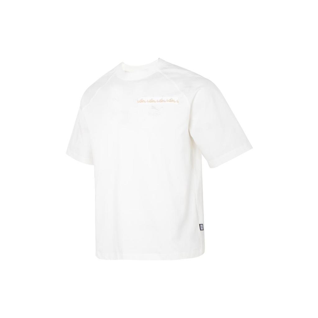 New PUMA Humming 3,SS23 Chinese Culture Tribute Series T Shirt Men's White 621928-65