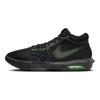 Nike LeBron Witness 8 EP Čierne Voltové Pánske Tenisky Biele FB2237-002