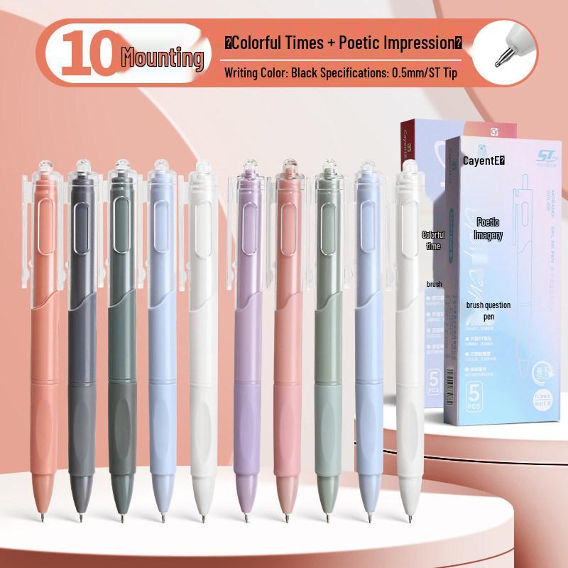Japanese Style Press-Type White and Black Pen Set with Brush Stroke Tip, Smooth 0.5mm Black Ink for Students