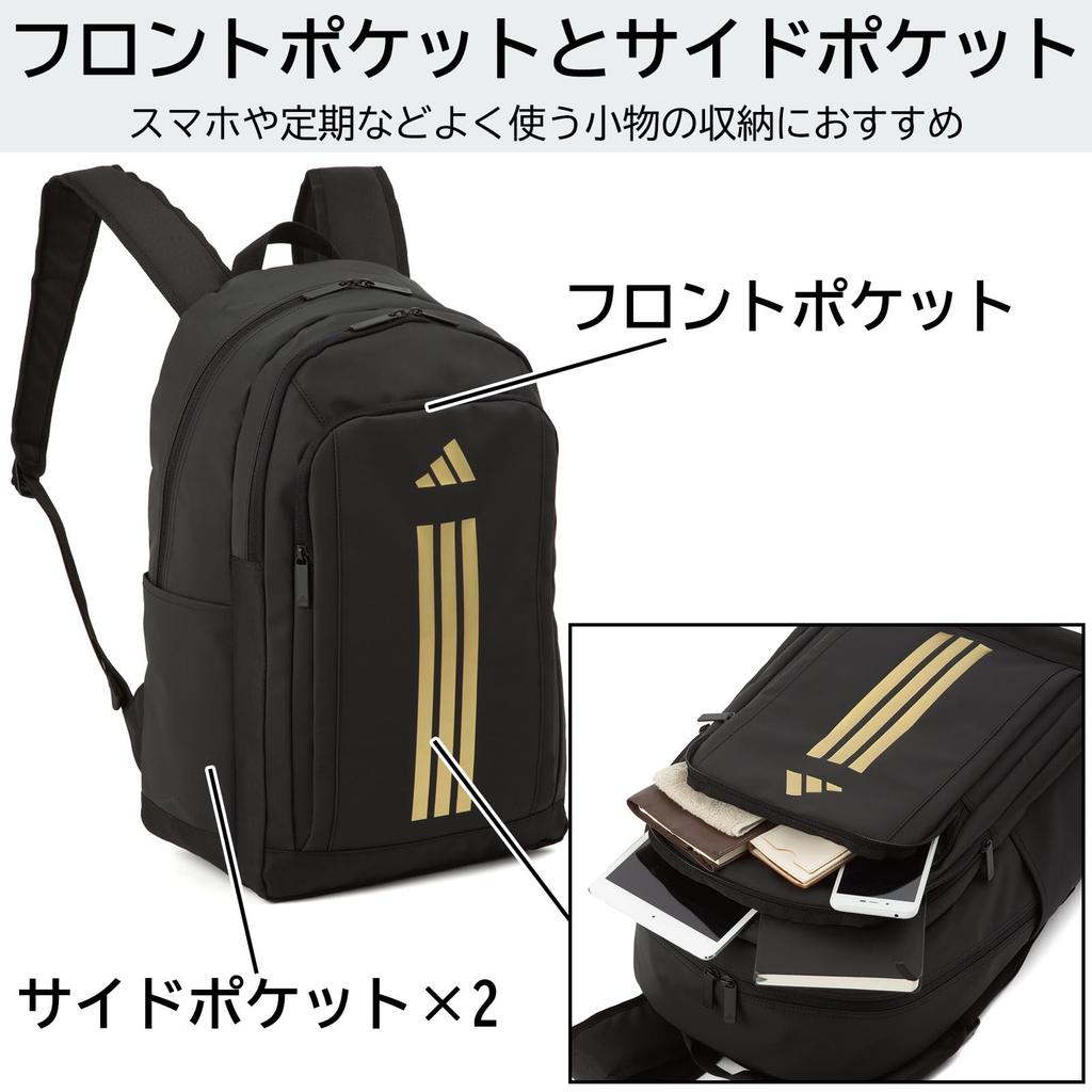 Large For Junior and Senior High School Cram School Club B4 Black x H31 x W48 x D19cm [Adidas] Rucksack, Backpack, School, Capacity, 30L, Students,