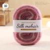 Silk Hand Dyed Mohair Yarn Gradient Wool Yarn Diy Knitted Sweater Accessory Bag Scarf Crochet Thread Soft Non Shedding Hair