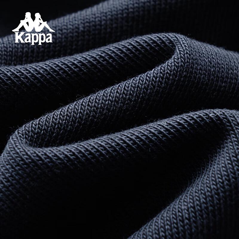 Kappa Women's Casual Knit Cardigan Jacket