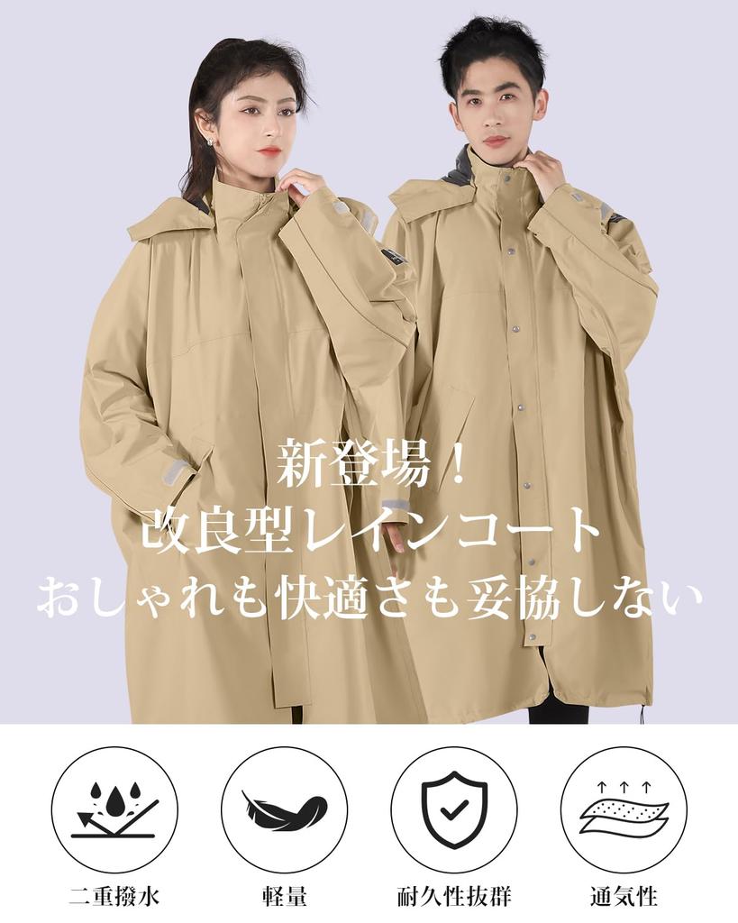 HINOKAZE Cycling Raincoat Construction with Highly and Rain Bike Backpack Reflective Perfect for Commuting and School [Lightweight Water-Resistant