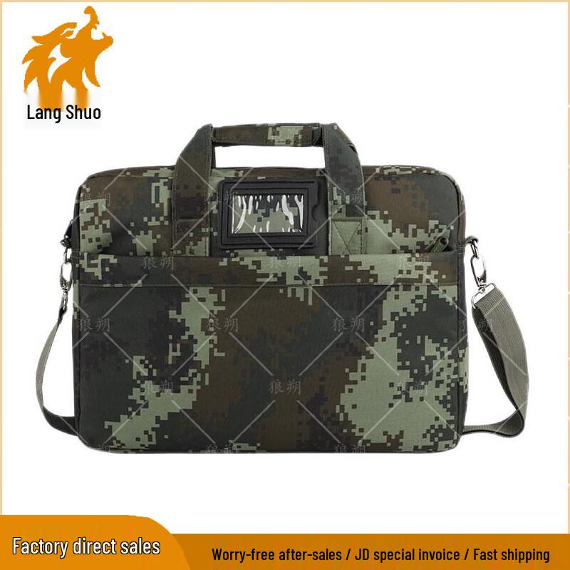Langshuo Camouflage Laptop Briefcase