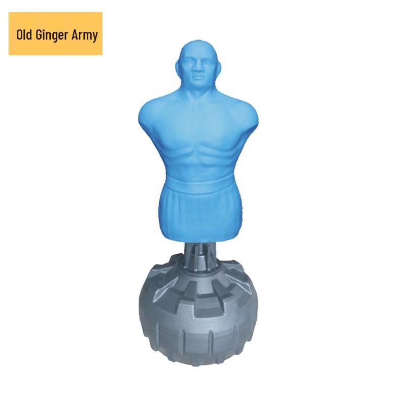 Lao Jiangjun Silicone Humanoid Punching Bag