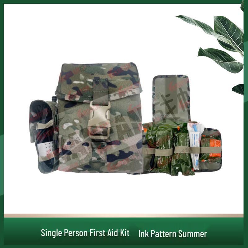 Zhanfan XTC S2015 Ink Wash Training First Aid Kit