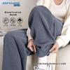 JEANSWEST Women's 2025 Early Autumn Chenille High-Waist Relaxed Straight Leg Casual Pants