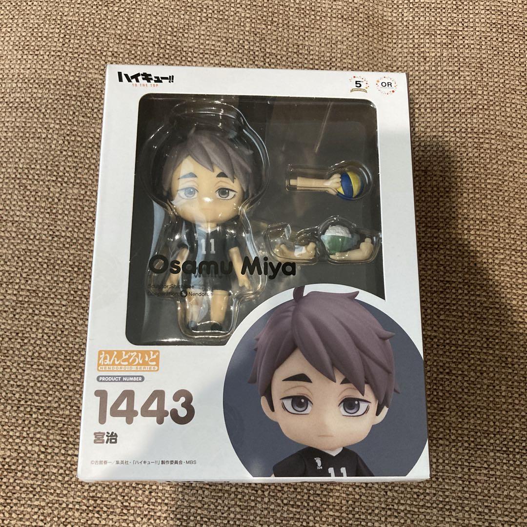 

[USED] Haikyu!! Osamu Miya Figure 1443