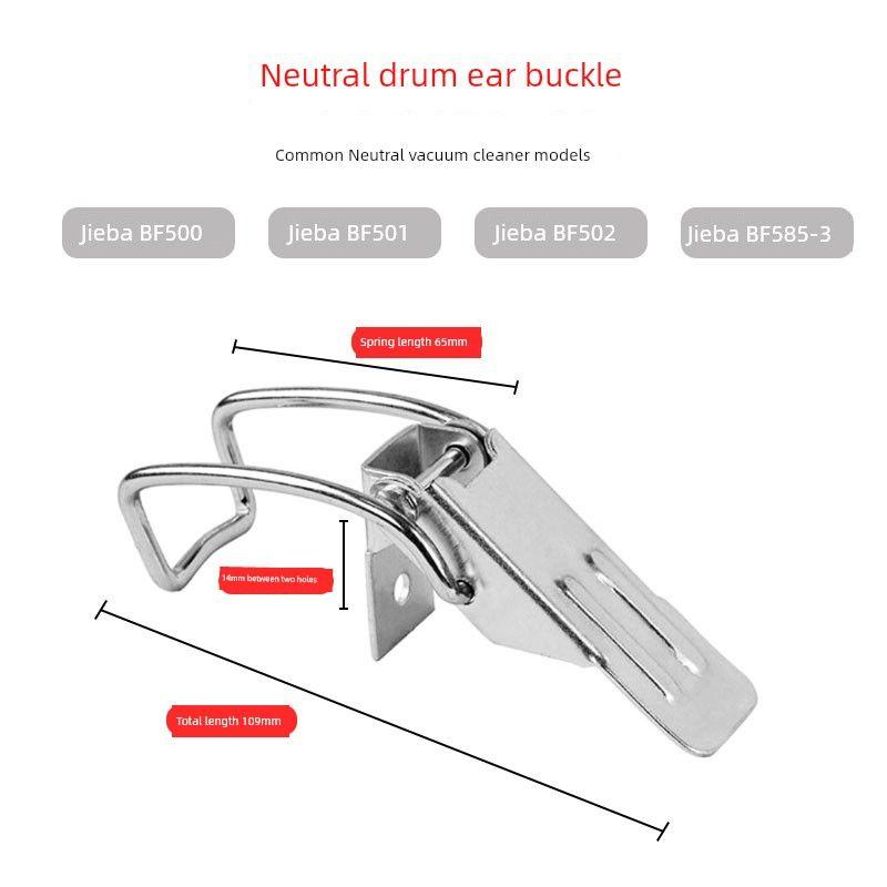 Attack CHARLES BARNES Vacuum Cleaner Accessories Suit Hose Vacuum Cleaner Handle Squeegee Head Flat Nozzle Steel Pipe Dust Bag Neutral Bf501