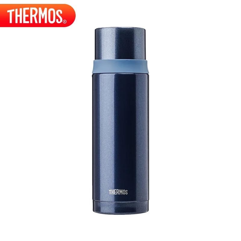 Thermos FEI-501 500ml Insulated Travel Mug
