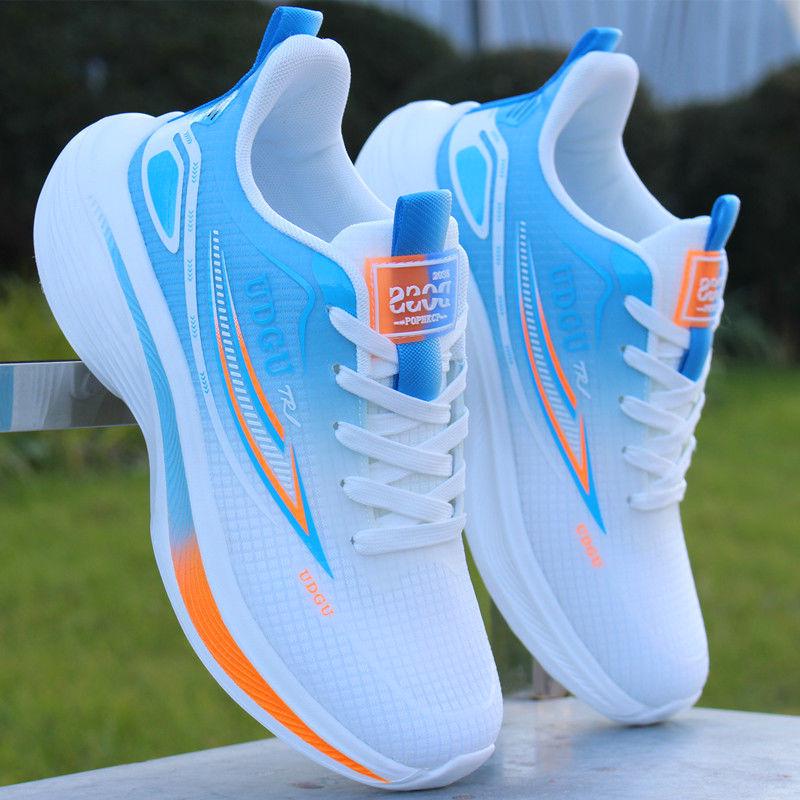 Pánské prodyšné síťované protiskluzové běžecké boty 2025 - Měkká podrážka, Tlumící nárazy, Ultralehká neformální sportovní obuv pro teenagery