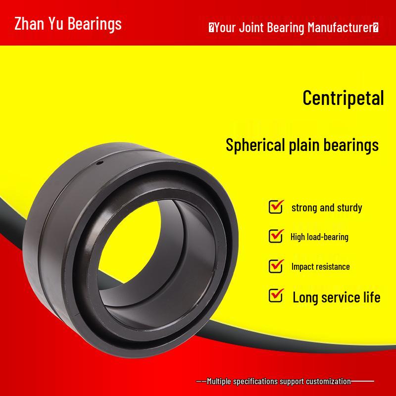 

Spherical Plain Bearing GE45-140ES-2RS Model F