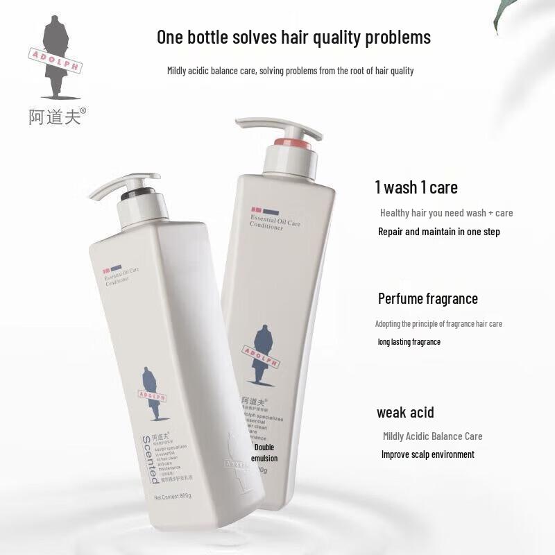 Adolph Essential Oil Hair Care Shampoo