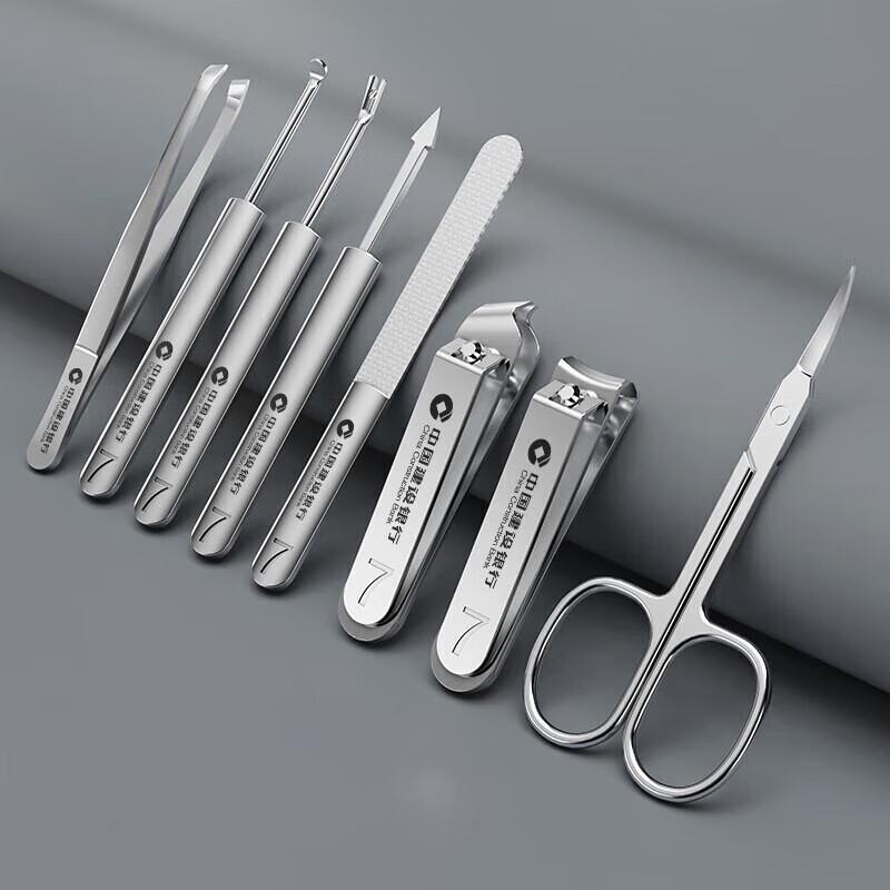 SEESOO Portable Nail Clipper Set