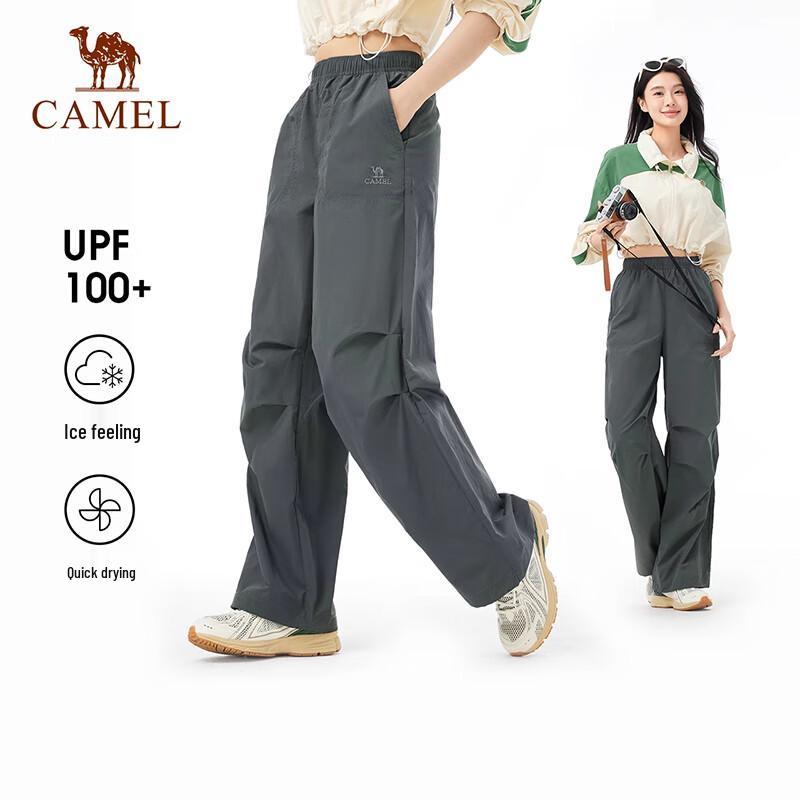Camel Unisex Quick-Dry Outdoor Cargo Pants