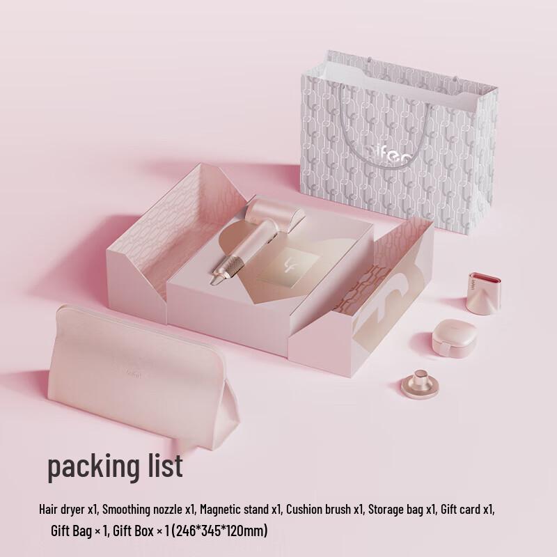 Liefen LF03 High-Speed Hair Dryer Gift Box CN plug (adapter included)