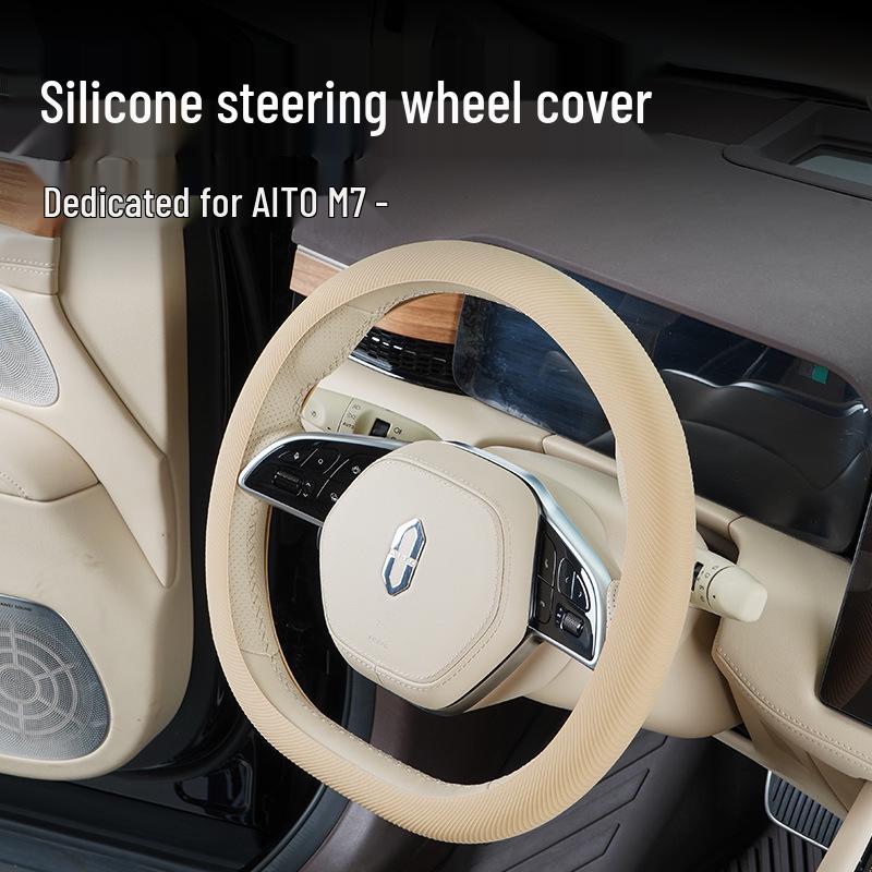 Ultra-Thin Silicone Steering Wheel Cover for Aito Wenjie M7/M5/M9 - All-Season, Universal Fit, Free Shipping Included