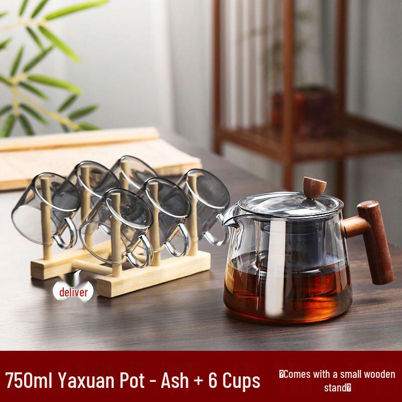 Yuzhuxun 750ml Glass Electric Tea Kettle Set with 6 Cups