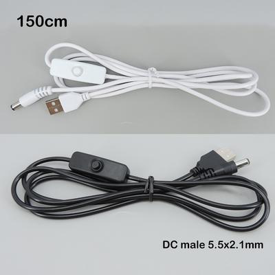 150cm 5V USB Male To DC Male Power White Black Supply 5.5x2.1mm Cable On Off 501 Button Switch Wire Charging Extension Cord