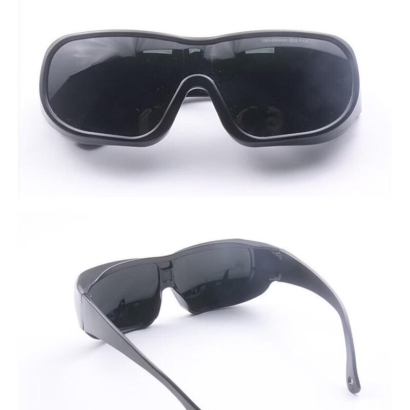 Laser Safety Glasses